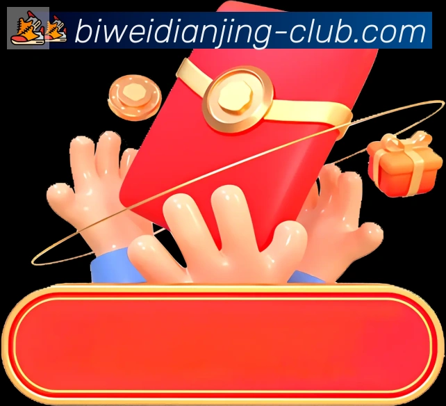 扫码下载 App